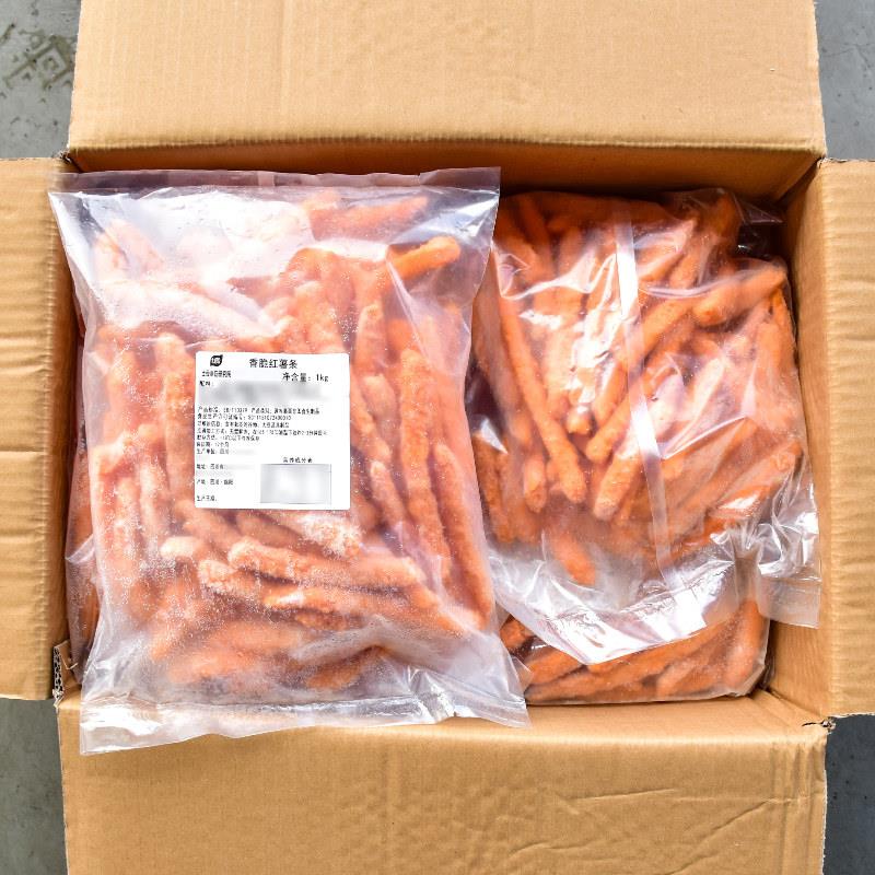 新货七叔公红薯条油炸小吃冷冻半成品商用食材空气炸锅香脆炸番薯