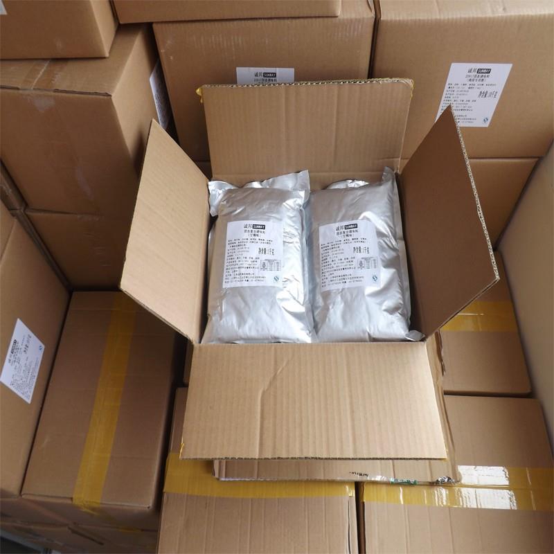 新货诚邦贸易香辣味撒料1kg鸡排烧烤调味料辣椒面孜然粉胡椒盐粉