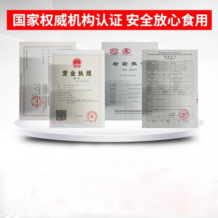 紫米面包官方旗舰店20袋装紫米奶酪糯米紫薯面包蛋糕早餐黑米面包