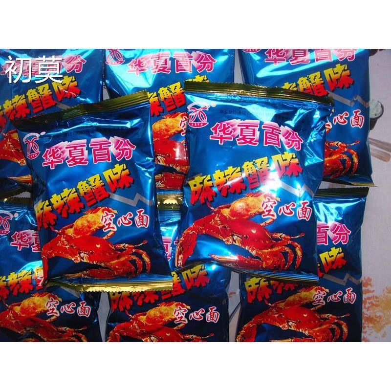 河南特产小二班麻辣蟹味方便面整箱30包邮膨化方便面脆干吃面零食