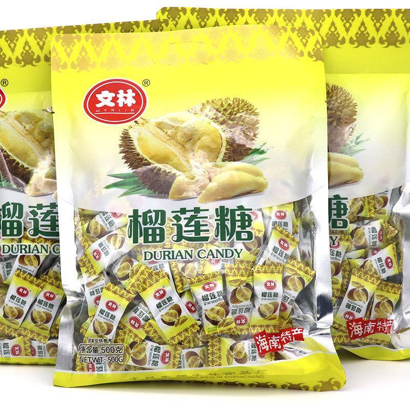 官方旗舰店海南特产榴莲硬