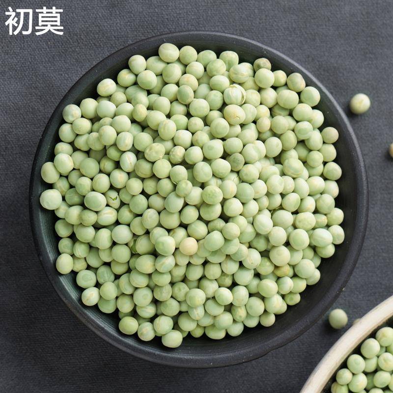 青豌豆干豌豆生豌豆 生青干豌豆绿皮豌豆发芽苗杂粮粮煮粥