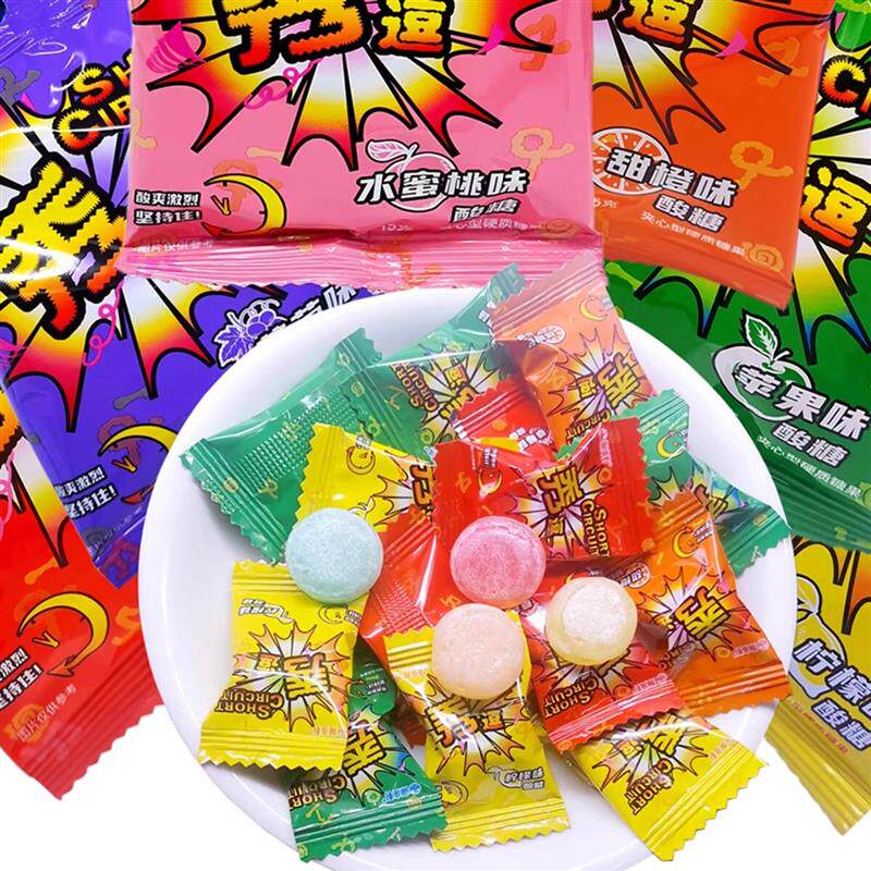 秀逗酸糖怀旧零食搞怪糖果掬水轩柠檬草莓苹果甜橙味童年回忆食品