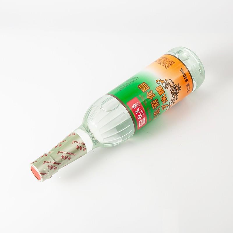 致美斋9度米醋 纯粮酿造泡蛋醋 原浆白醋洗脸洗头泡脚食醋630ml*2