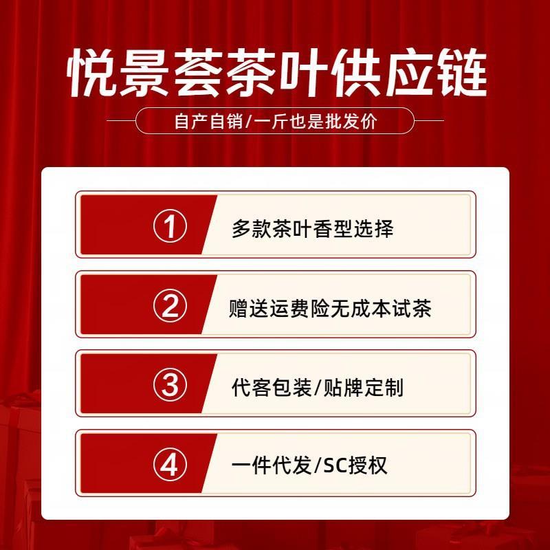糯米香普洱茶小沱茶云南茶叶原味菊花陈皮普洱古树普洱茶散装