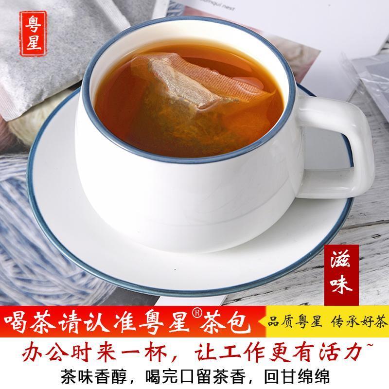 鸭屎香茶包单丛茶袋泡茶冷泡热泡适合办公室凤凰单枞茶女生男生