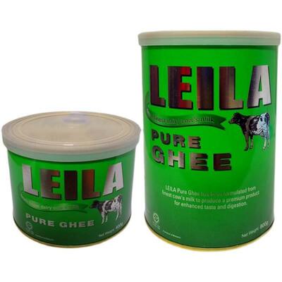 LEILAPUREGHEE马来西亚