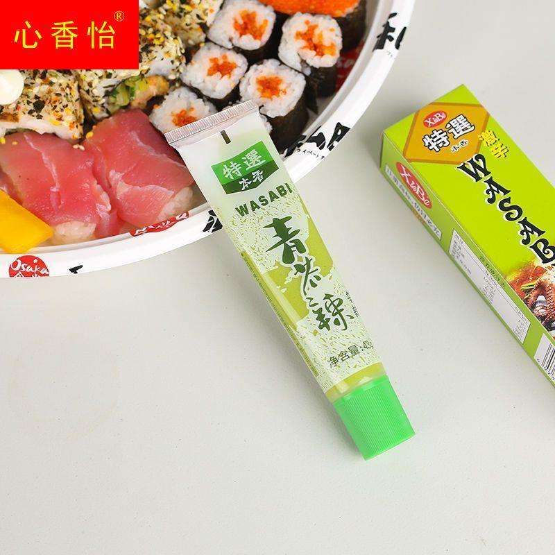 芥末正宗特辣海鲜鱼生寿司够呛介未芥末青芥辣酱辣根芥末酱芥末膏