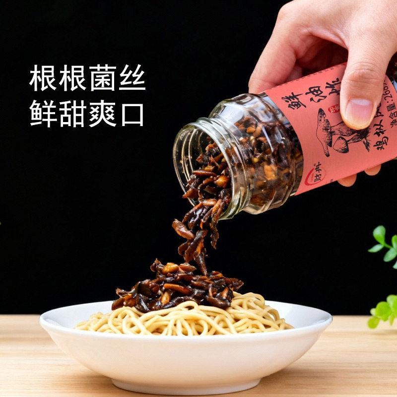 1000克酸砂话梅味橡皮糖 酸味软糖 儿童糖果健康零食果汁水果软糖