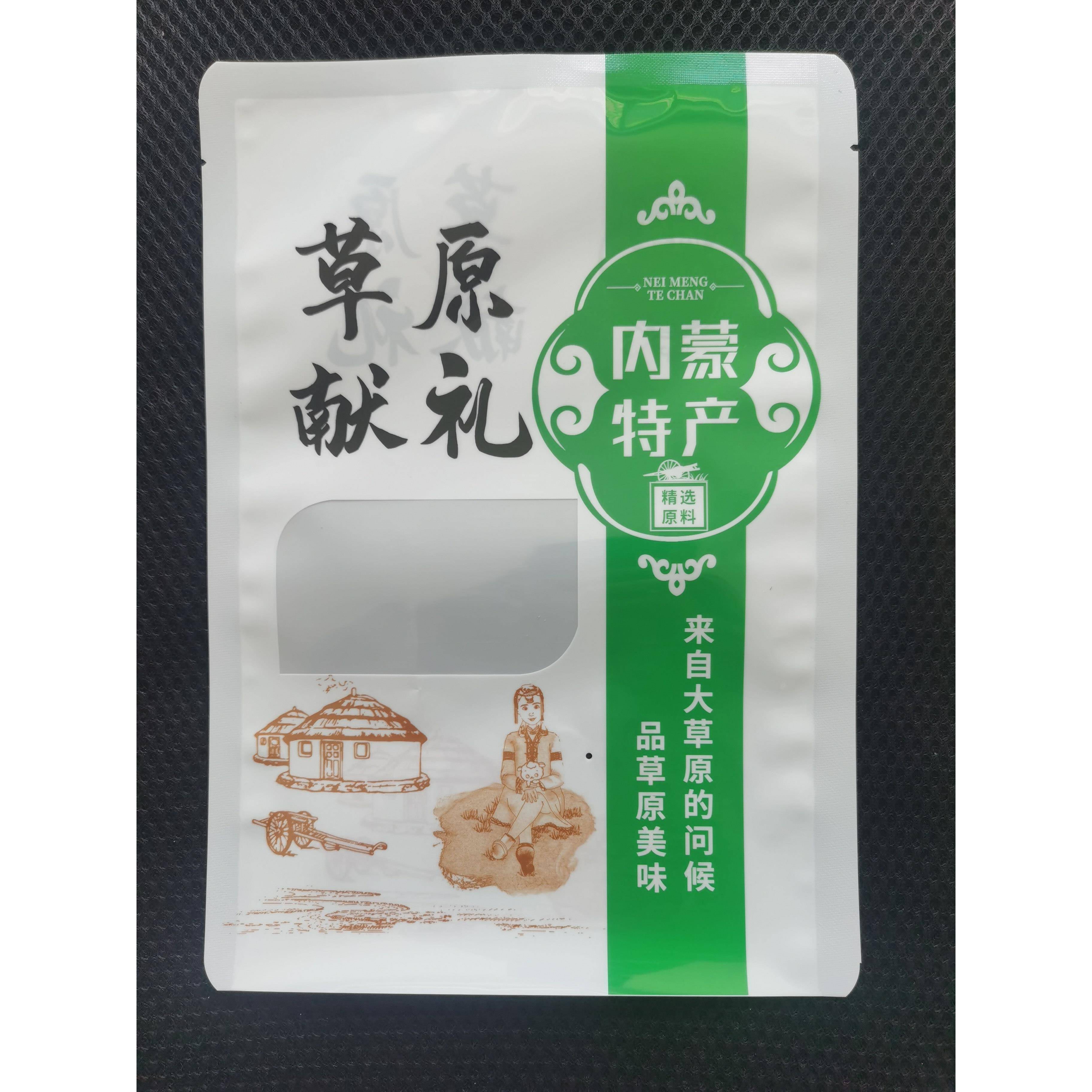 内蒙奶皮子三角奶盖千层酸奶奶酪内蒙特产休闲小零食包装随机发