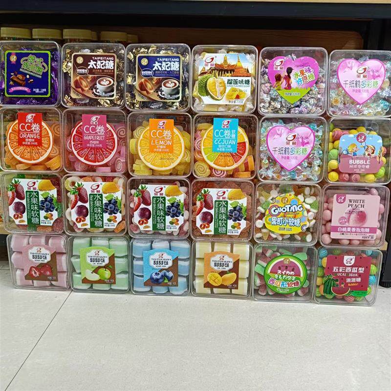 金箭甜甜卷蓝莓草莓苹果芒果味192g水果味软糖3盒包邮