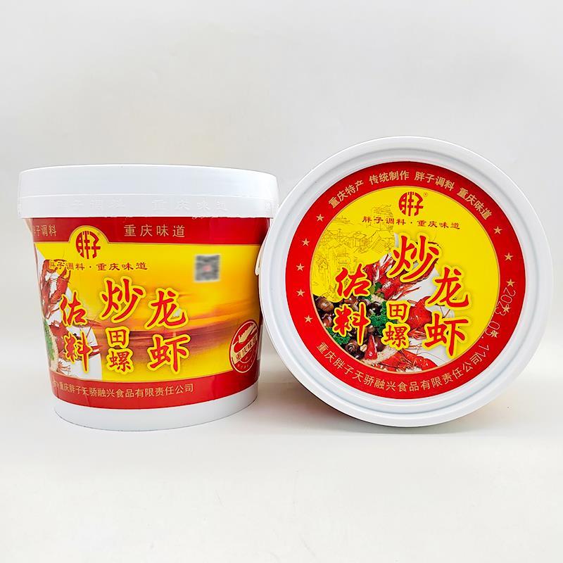 胖子炒龙虾田螺调料3kg桶装重庆麻辣小龙虾佐料香辣蟹餐饮商用