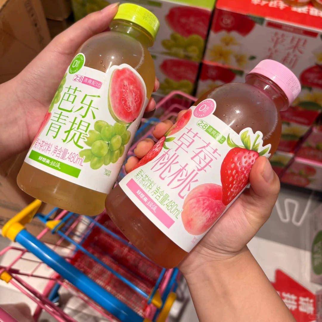 好想来芭乐青提新品果汁饮料苹果茉莉草莓桃桃风味茶饮品480ml