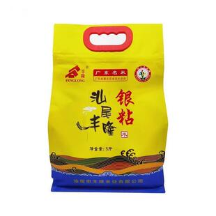丰隆米业大象银粘米袋装细粒长海丰新米5斤一级广东大米