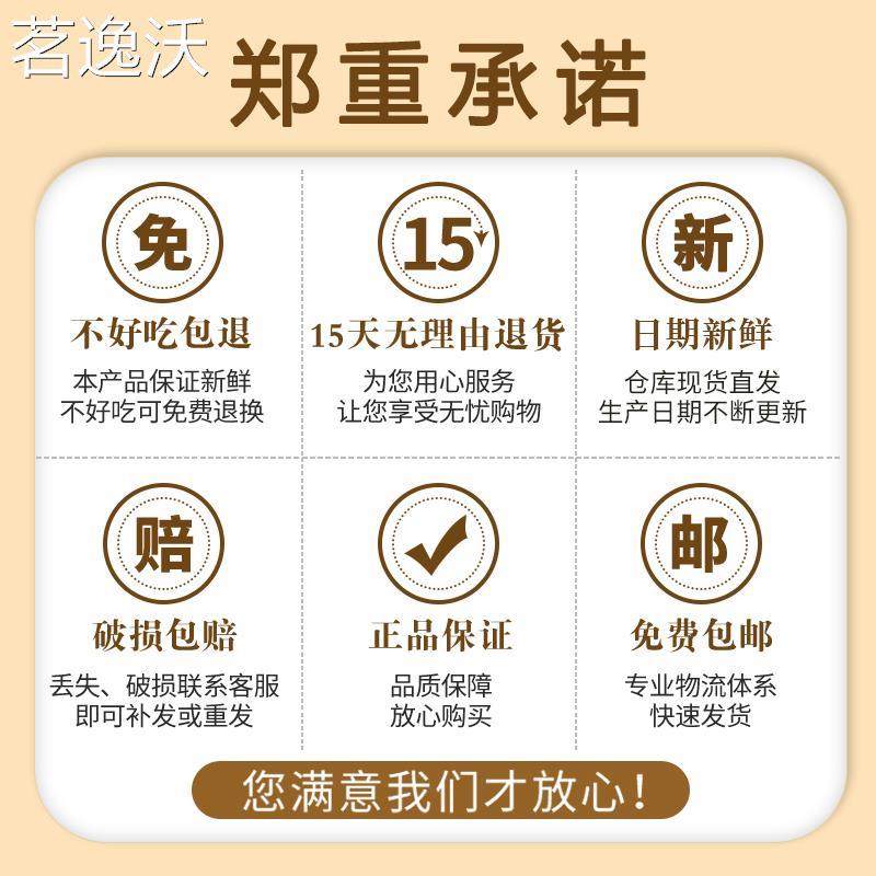 梅山膨松剂大包250克/袋商业装油条复配黄金脆无铝炸油条芝麻球