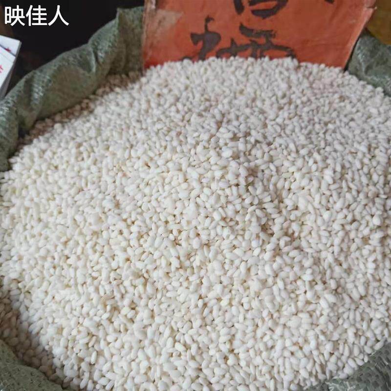 极速广西靖西大香糯香米糯