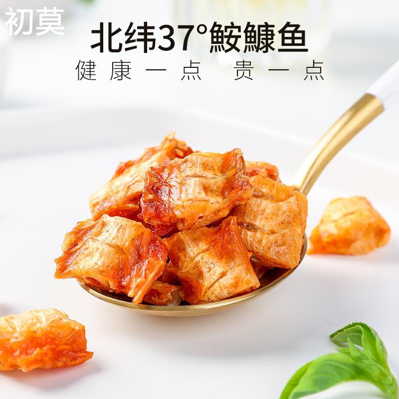 威海特产香酥鱼骨粒孕妇零食鱼骨酥脆香辣鱼排安康鱼海味零食荣成