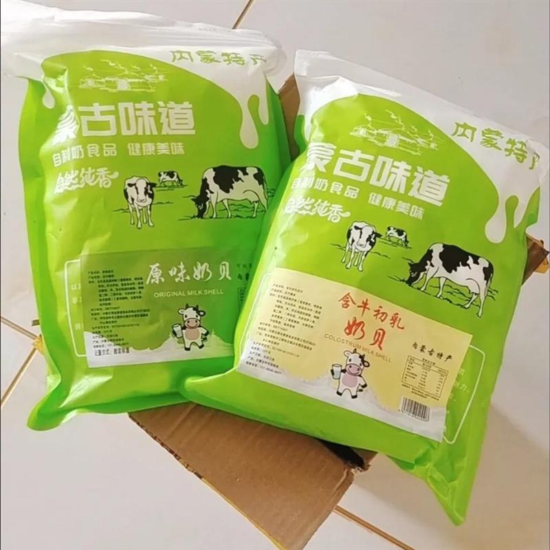 奶片内蒙古特产奶贝高钙牛