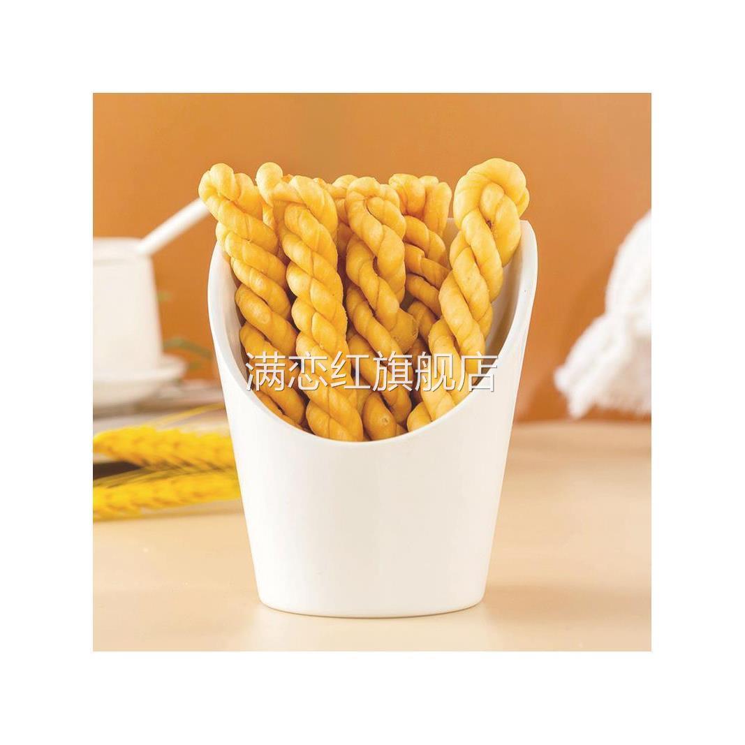 西晶麻花100g陕西香酥小麻花陕西西安特产火锅串串油茶麻花手工