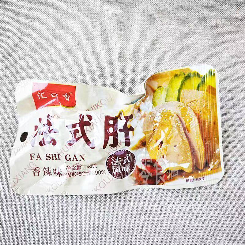 汇口香馋咕噜法式酱肝开袋即食30克卤味鸭肝熟食香辣味软糯肝零食