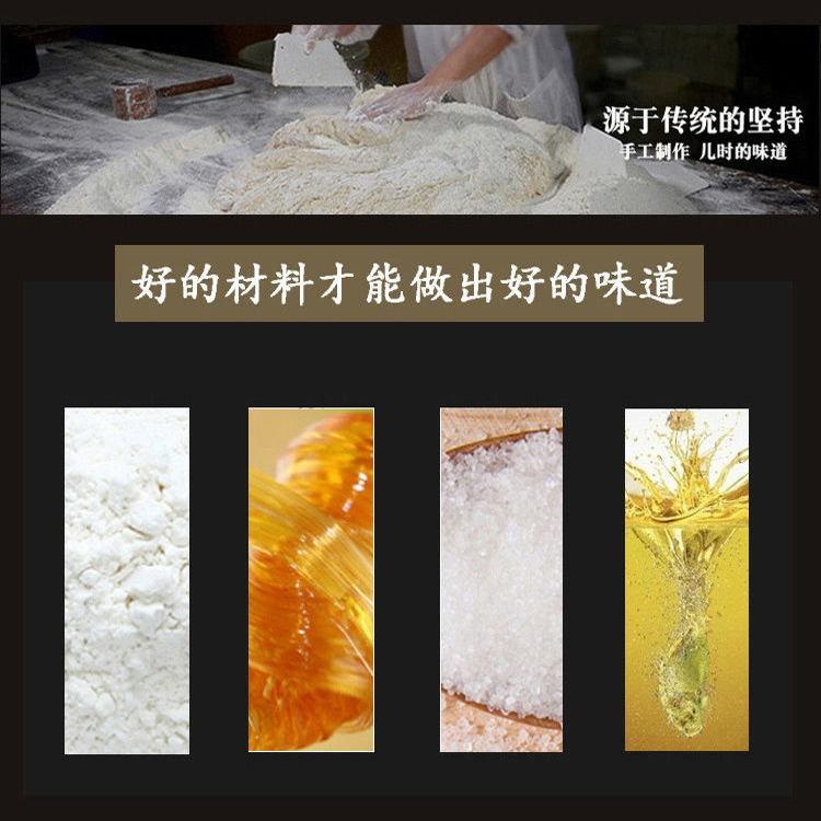 湖南灯芯糕贵溪特产云片糕手工清凉薄荷糕原味糯米糕传统糕点小吃
