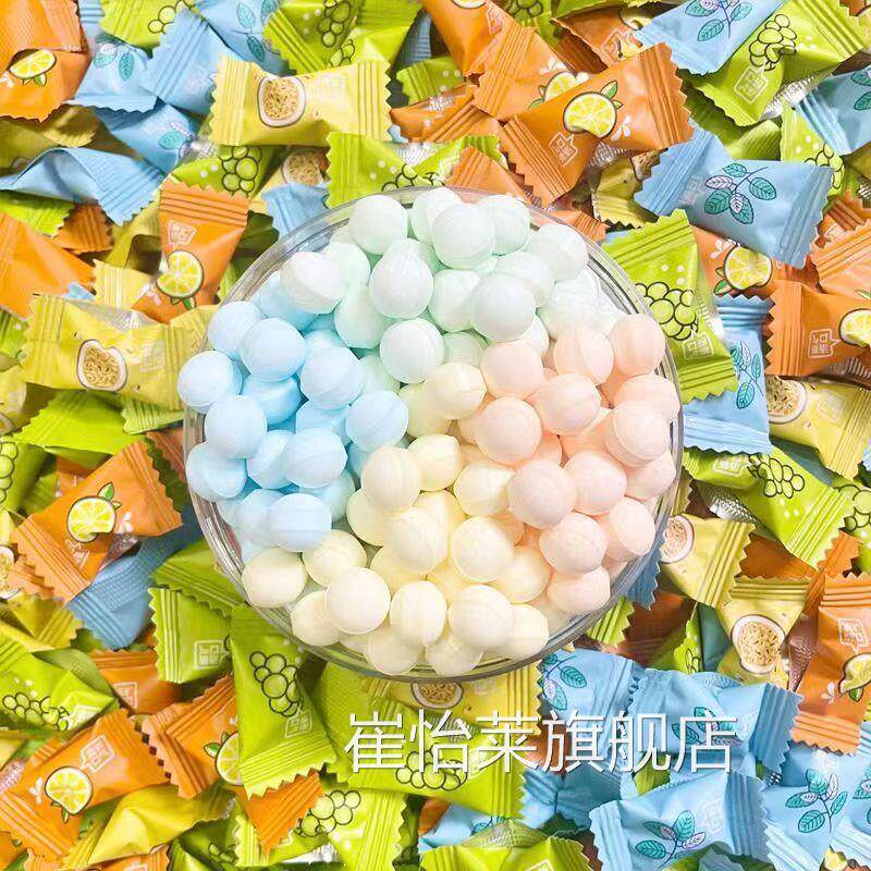 小可奥拉你好可爱无糖维C
