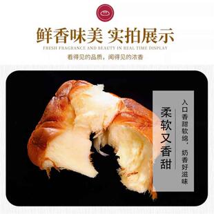 极速大泉老式拉丝面包大全老式拉丝面包纯手工制作软糯香甜绵软香