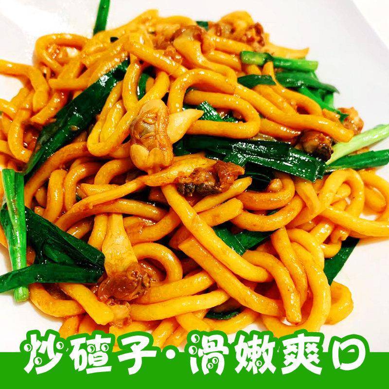 东北叉子条5斤玉米面条岫岩特产玉米碴子条粗粮细做酸汤子条 丹东
