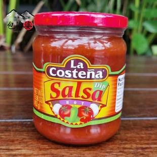 极速墨西哥进口La Costena Salsa Sauce乐口泰玉米片沾酱沙沙酱45