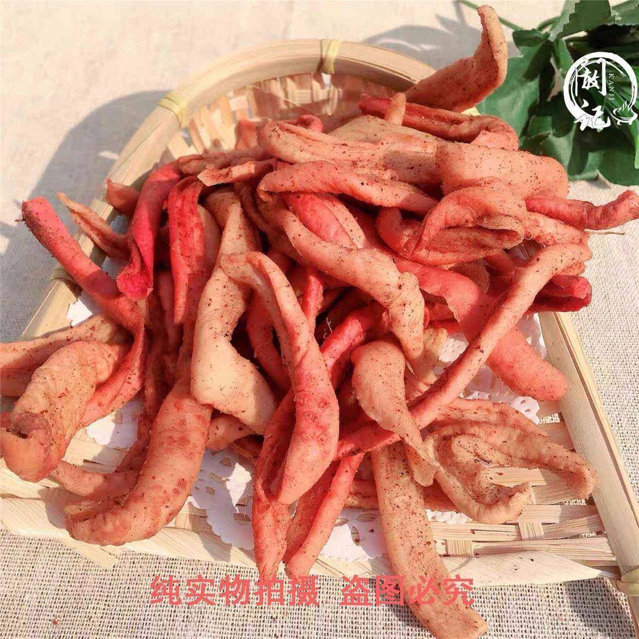 安徽特产萝卜干凤阳农家自制嘎嘣脆小岗村五香萝卜干咸菜500g