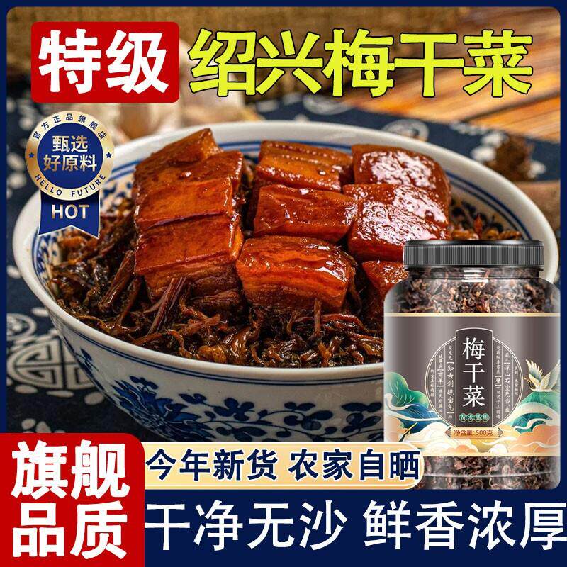 红枣山药八珍糕官方旗舰店正品健康零食休闲食品小吃茯苓芡实早餐