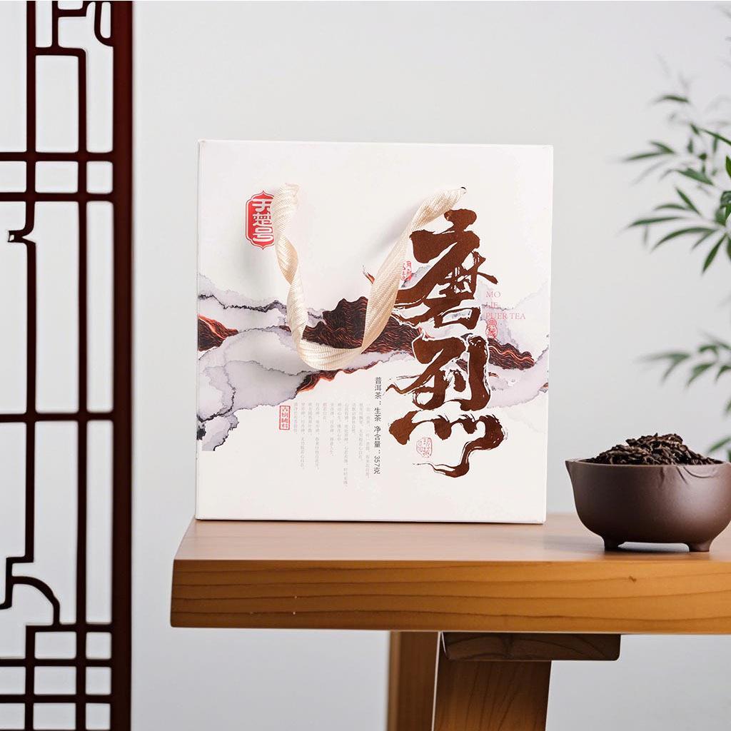 云南糯香普洱茶饼 云南珍藏冰岛茶王 勐海珍藏宫廷普洱圆茶