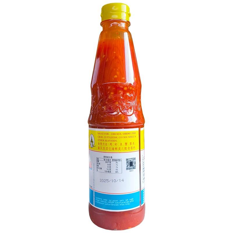 鑫潘泰泰式甜辣酱750g瓶装酸甜辣椒酱炸鸡薯条烤肉蘸酱广之味鸡酱