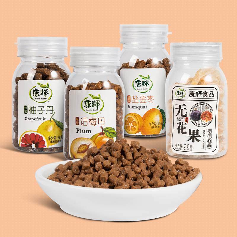 康辉蜂蜜盐津枣九制陈皮丹