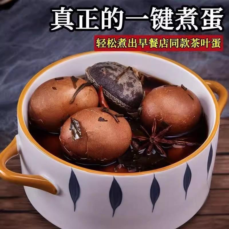 五香茶叶蛋料商用家用茶叶蛋卤料简单方便卤鸡蛋秘制配方香辛料
