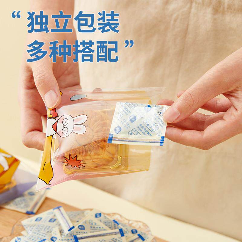 新品食品脱氧剂200型/100