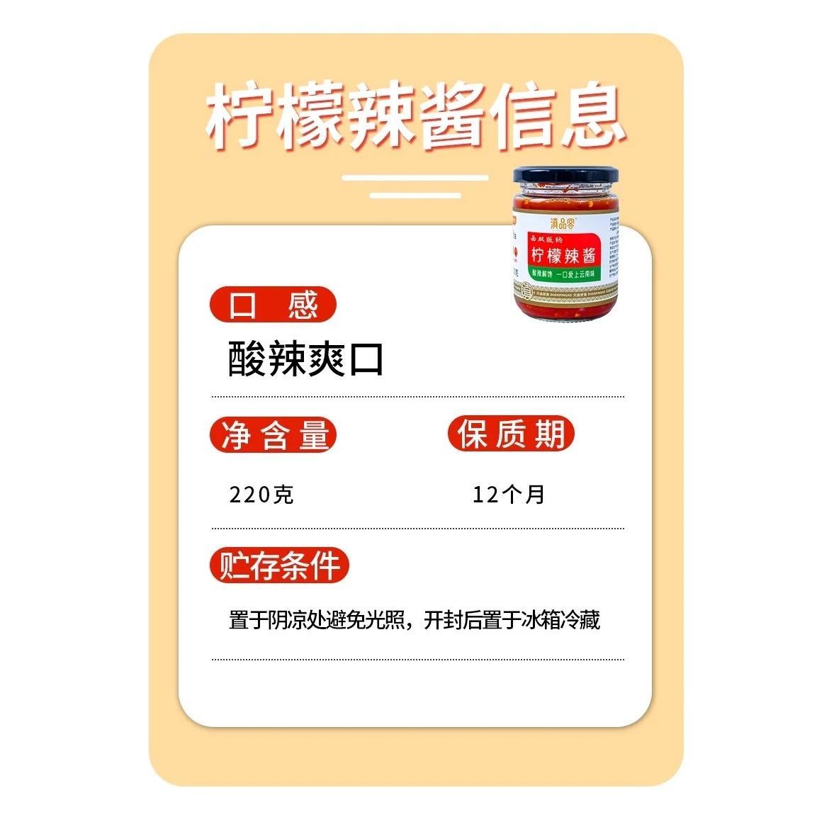 东湖八年山西老陈醋三年五年精酿老醋粮食酿造食醋家用调味凉拌醋