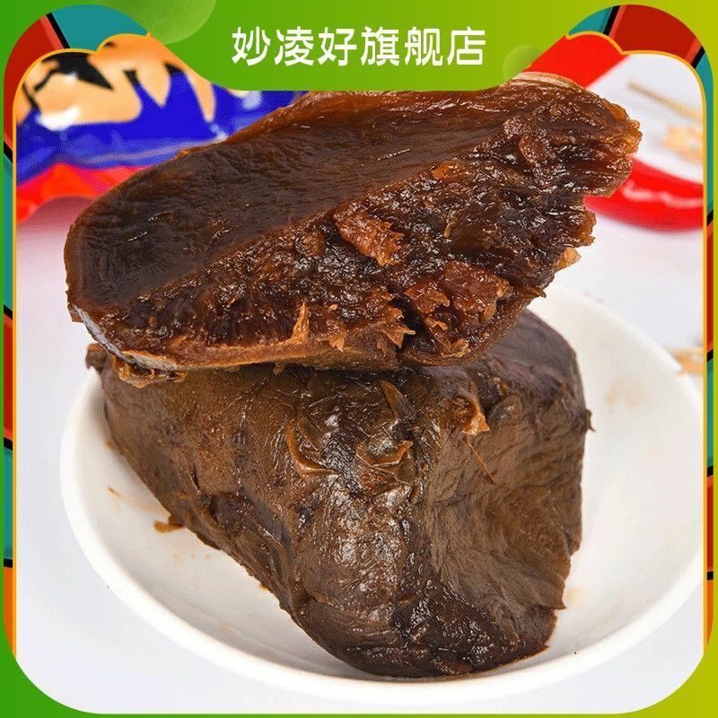 地炉烤老咸菜52咸香下饭山