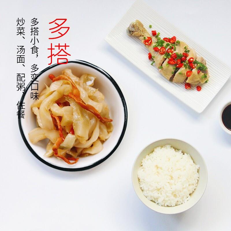极速正宗涪陵榨菜咸菜榨菜