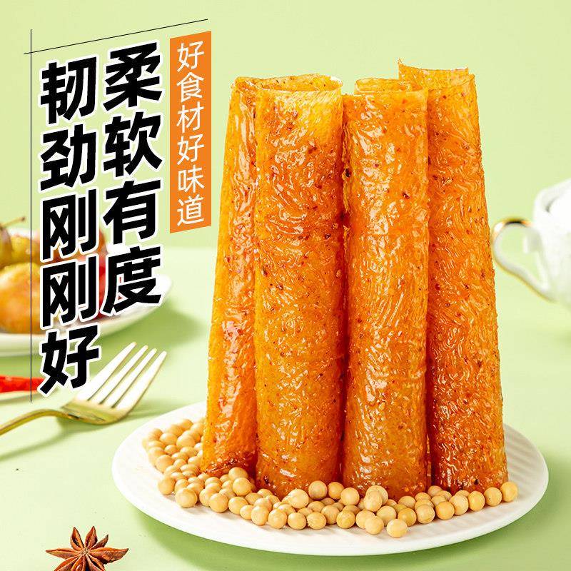 顾湘大辣片老式辣条手撕豆皮甜辣味儿时怀旧零食小吃休闲网红爆款