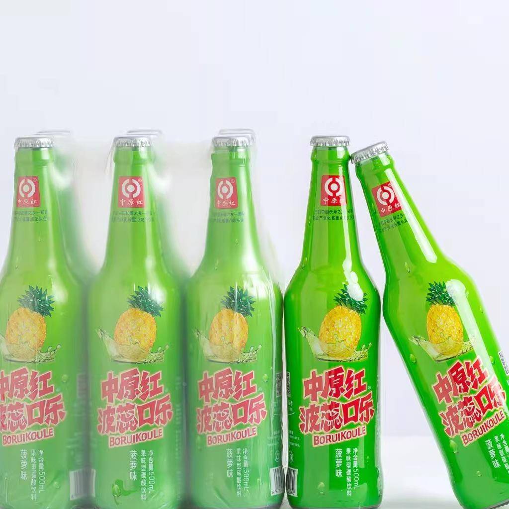 500ML*6/12玻璃瓶中原红波蕊口乐平顶山郏县果味碳酸饮料