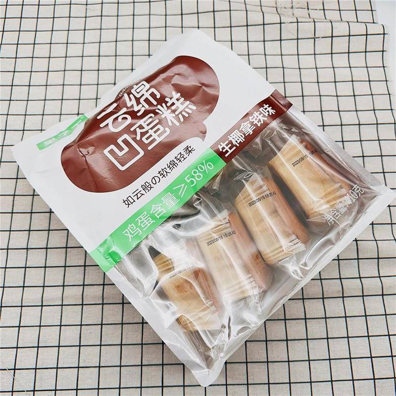 果子王骆驼奶蛋糕营养儿童早餐面包休闲食品下午茶零食点心410克