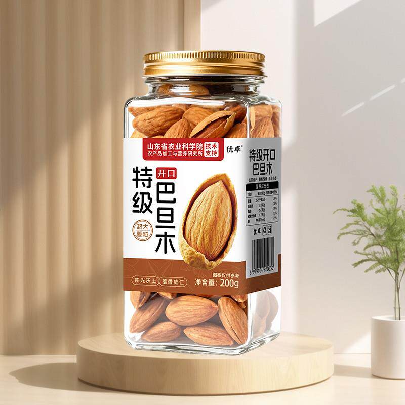 新品巴旦木坚果仁官方旗舰