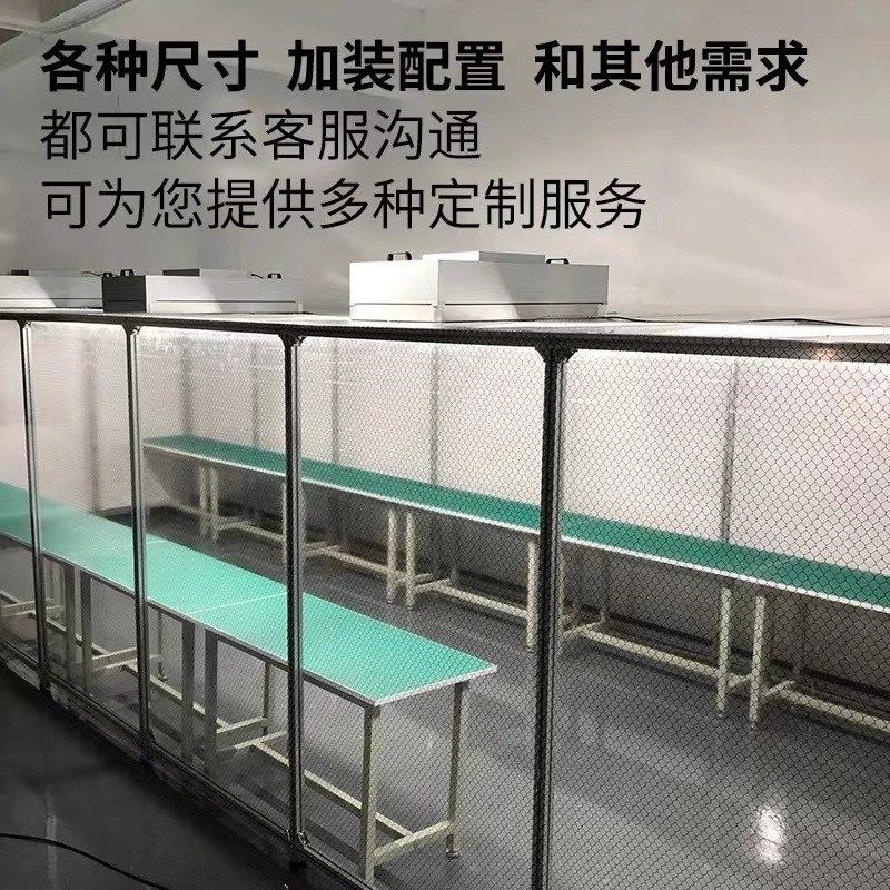 百级ffu无尘室洁净棚维修贴合压屏除尘工作台 光学简易无尘车间