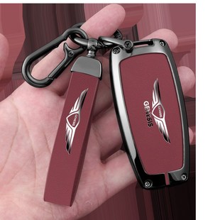 专用Genesis捷尼赛思高档钥匙套G70G80/GV80GV70新锌合金车壳包扣