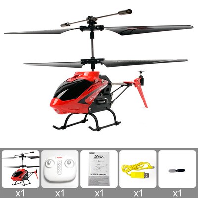 跨境司马S5H遥控飞机SYMA水平定高S5N无人直升机一键起飞3通小型