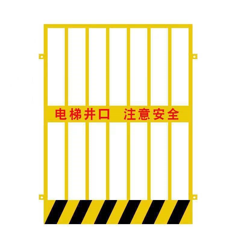 施工电梯防护门工地安全门防护网基坑围栏围挡电梯井口防护电梯门