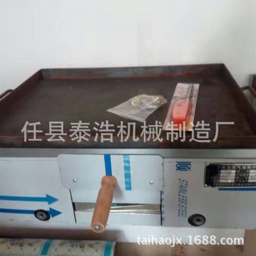 新款烧饼机转炉烧饼机烧饼炉旋转烧饼炉卧式全自动转炉烧饼