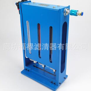 滤芯 空气过滤装 置QGL 气电浮标气动量仪精度三级空气过滤器
