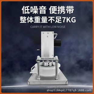 电动智能压饼机淄博小饼手抓饼白吉膜生饼压饺子皮压扁机商用自动